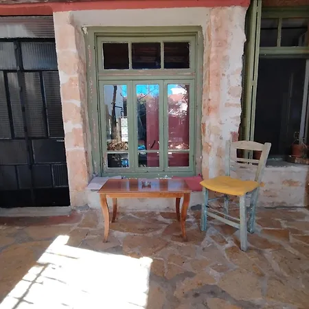 Chania Youth Hostel Chania (Crete)
